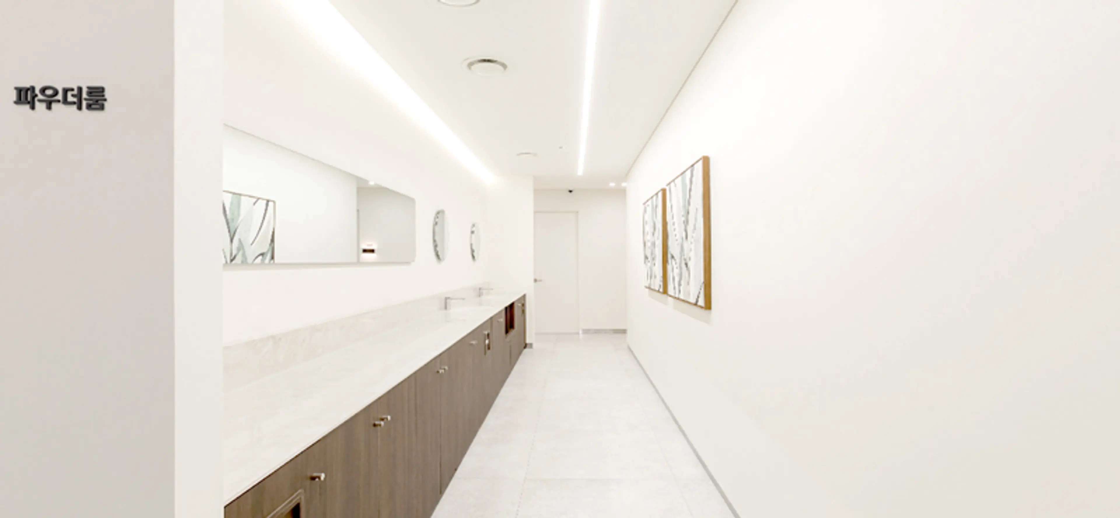 유앤아이의원 일산점 - 6