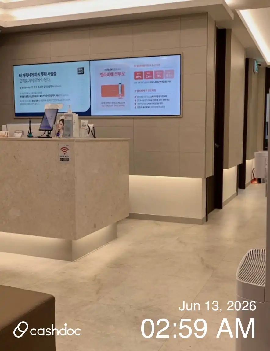 May Pure Clinic Wangsimni Branch 29