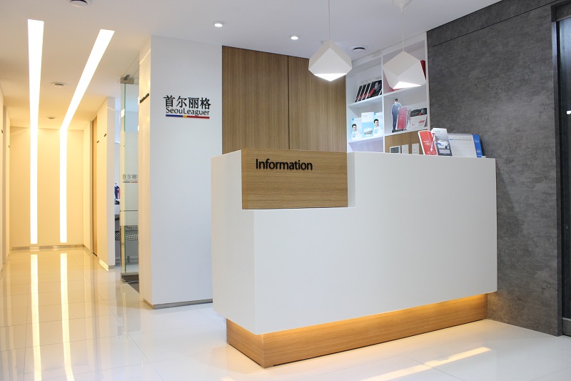 서울리거피부과의원 병원 정보 이미지