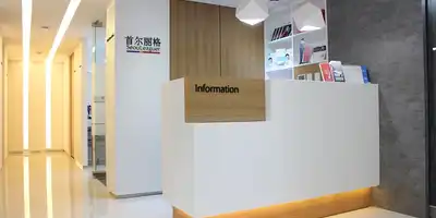 서울리거피부과의원 병원 정보 이미지