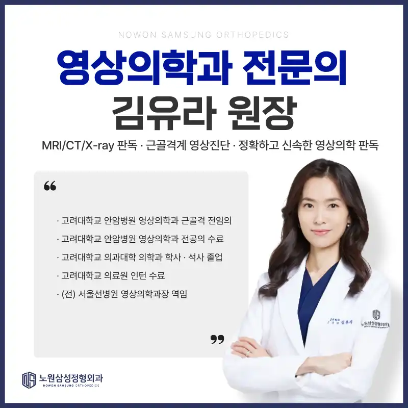 Oh Ha-yoon's profile photo