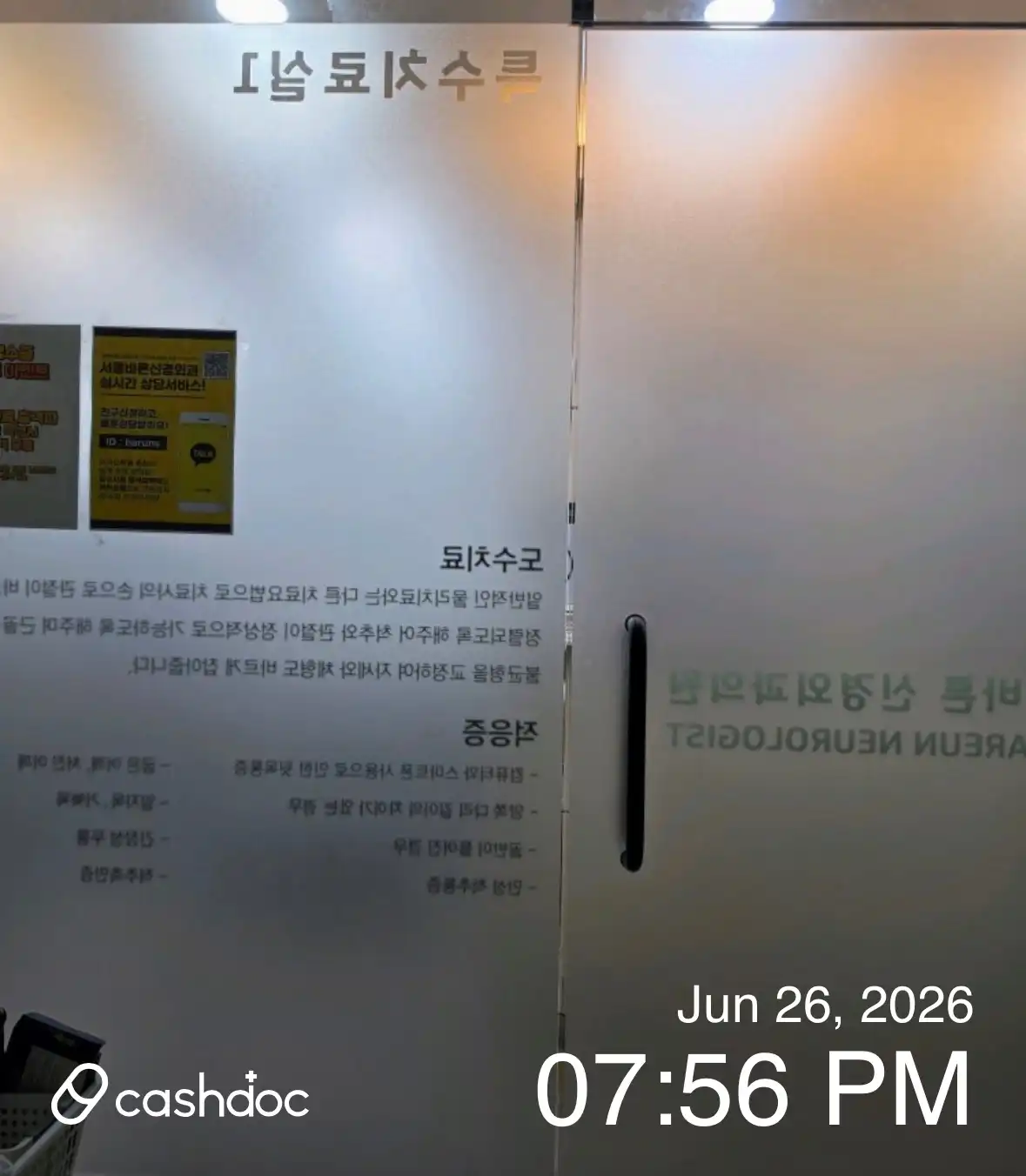 レビュー写真