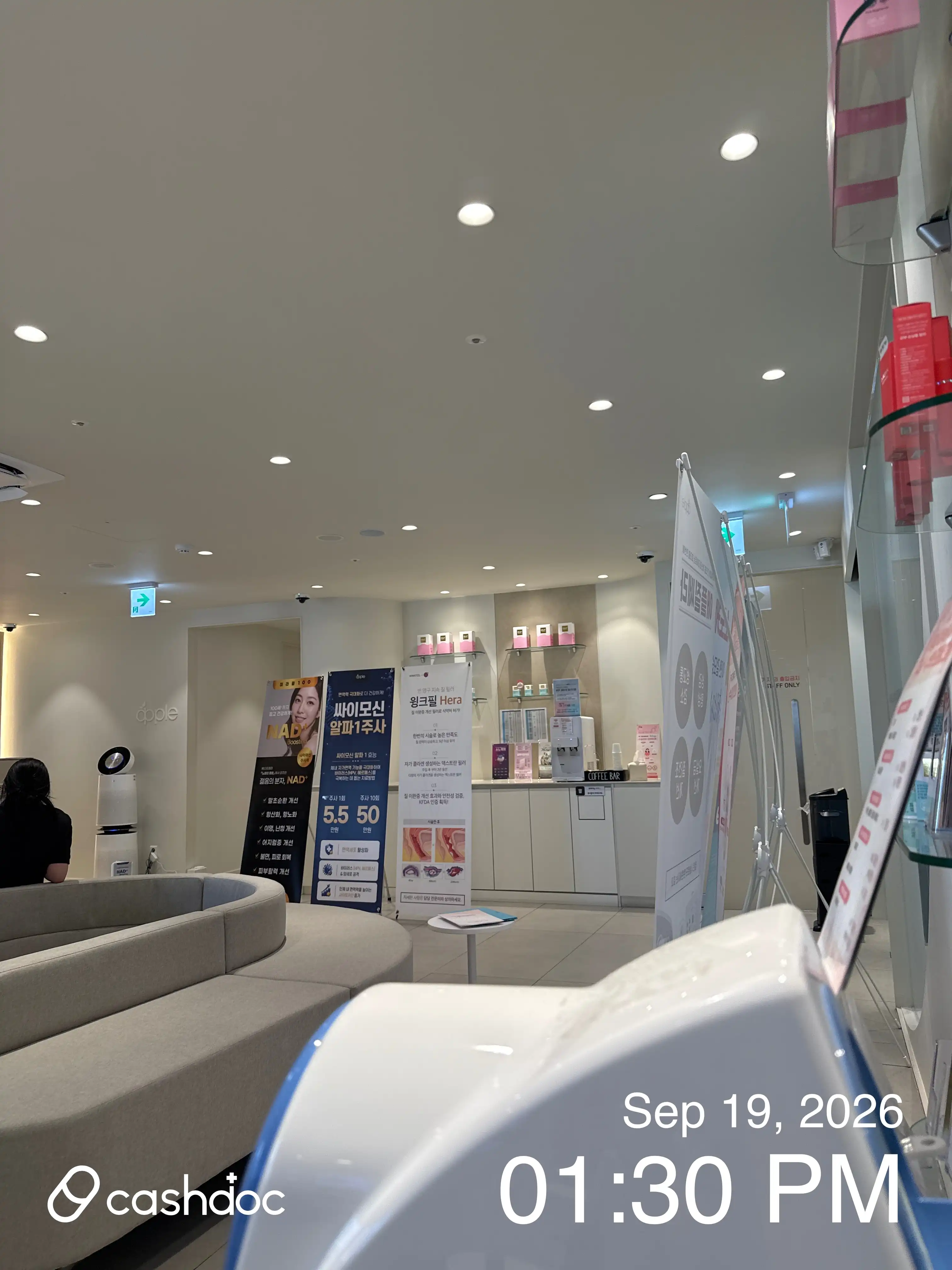 애플산부인과의원 광명철산점 30