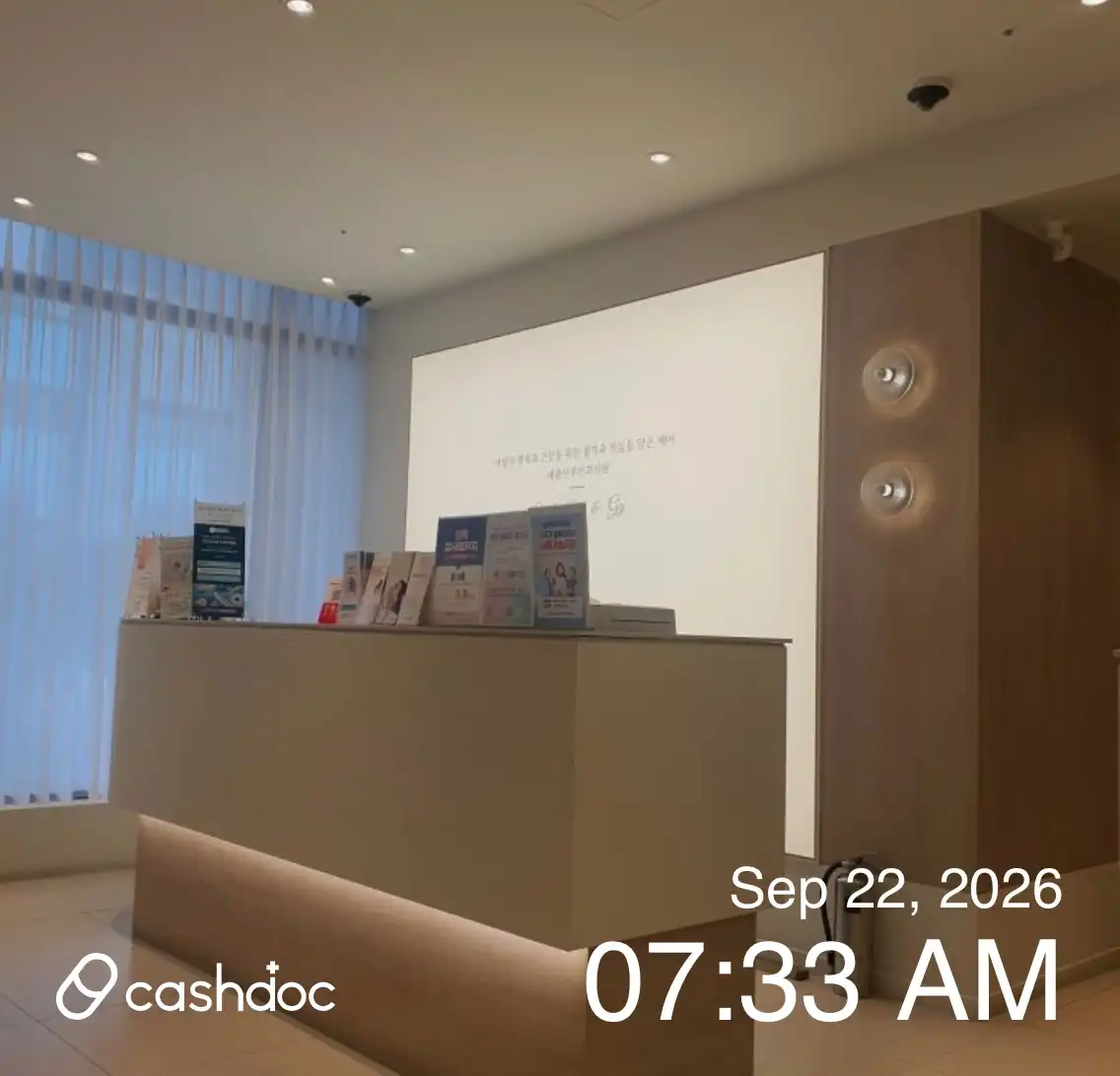Apple Obstetrics and Gynecology Clinic Geomdan Bra 22