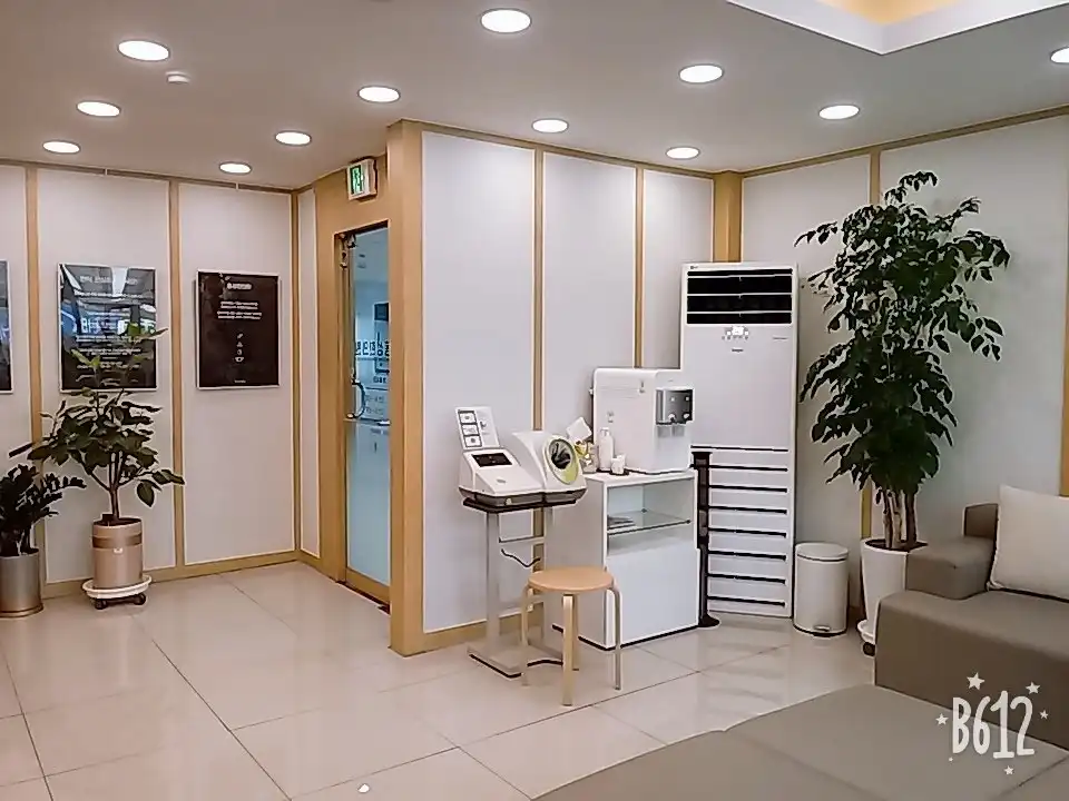 Dongsung Korean Medicine Clinic 2
