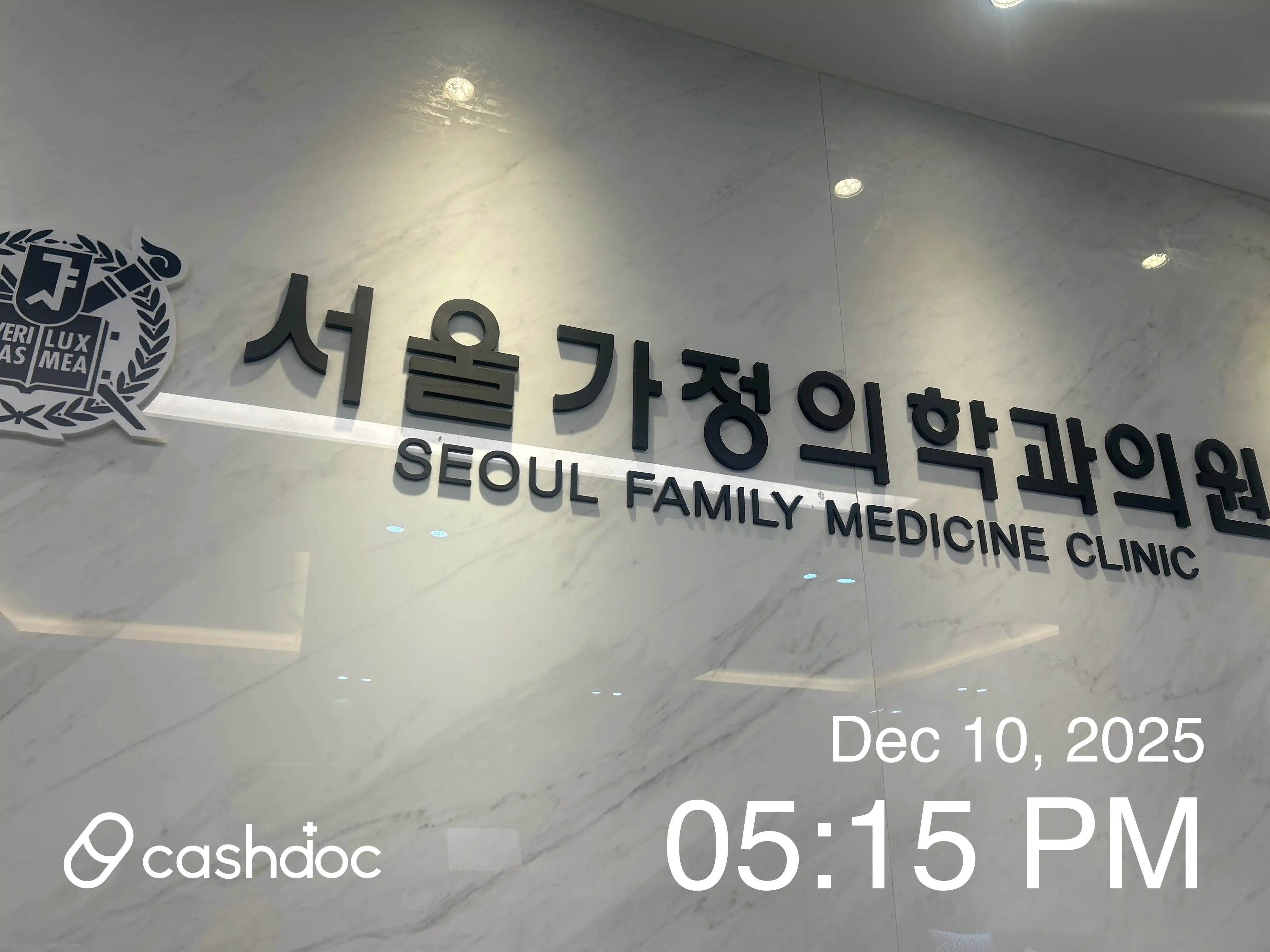 Seoul Family Medicine Clinic 3