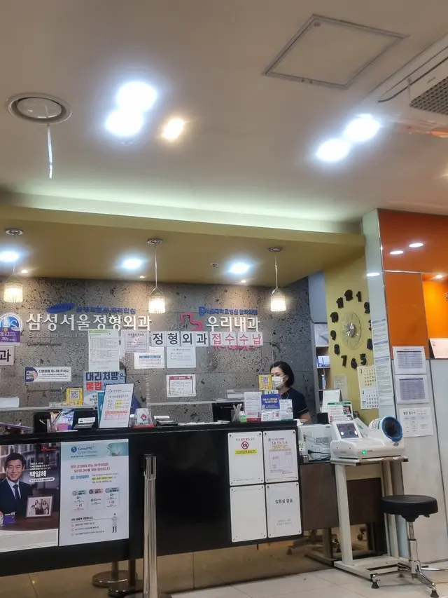 병원 대표 이미지
