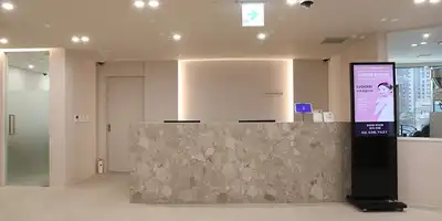 Mimi Mimi Korean Medicine Clinic 병원 정보 이미지