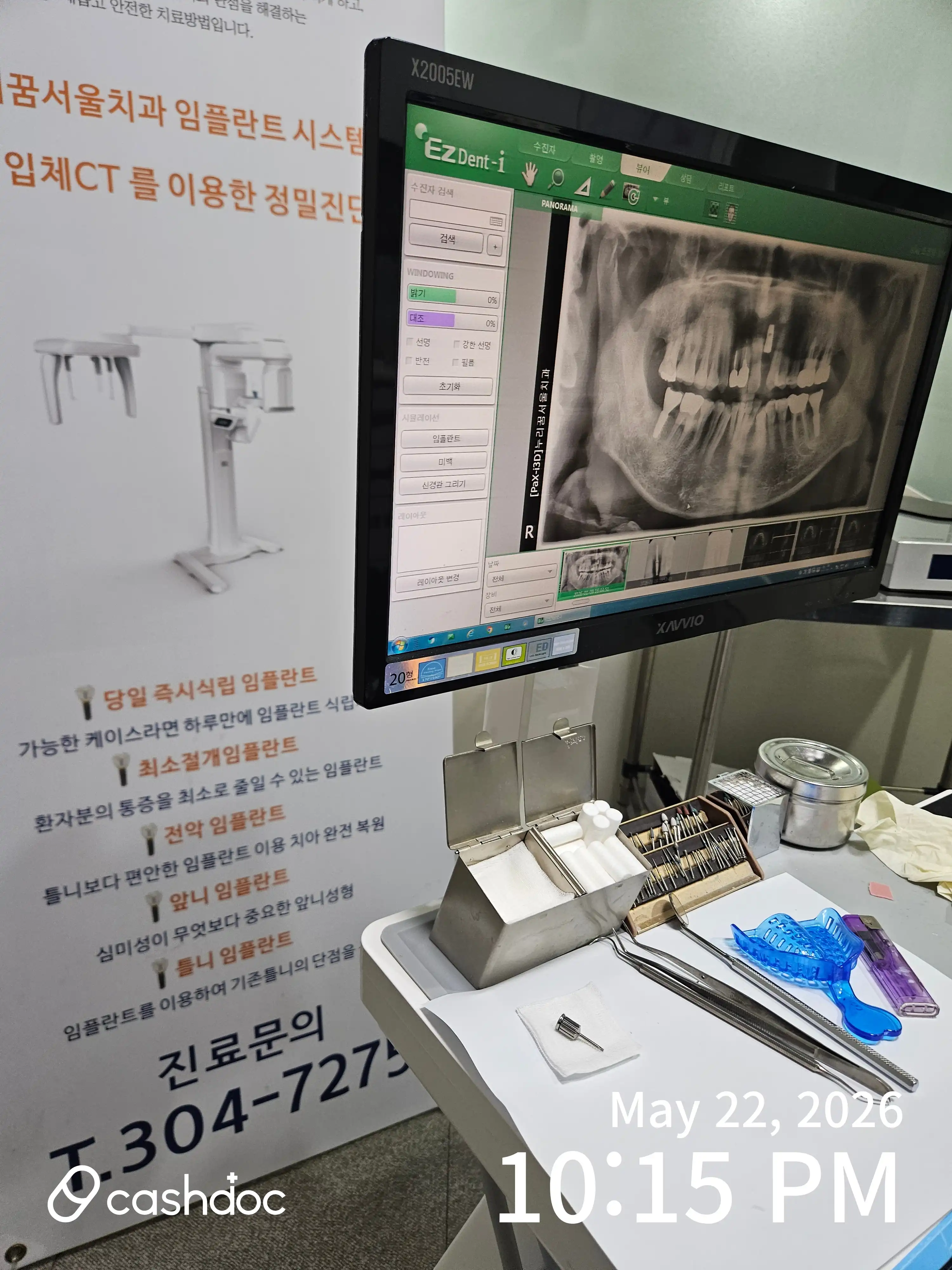 리뷰 사진 1