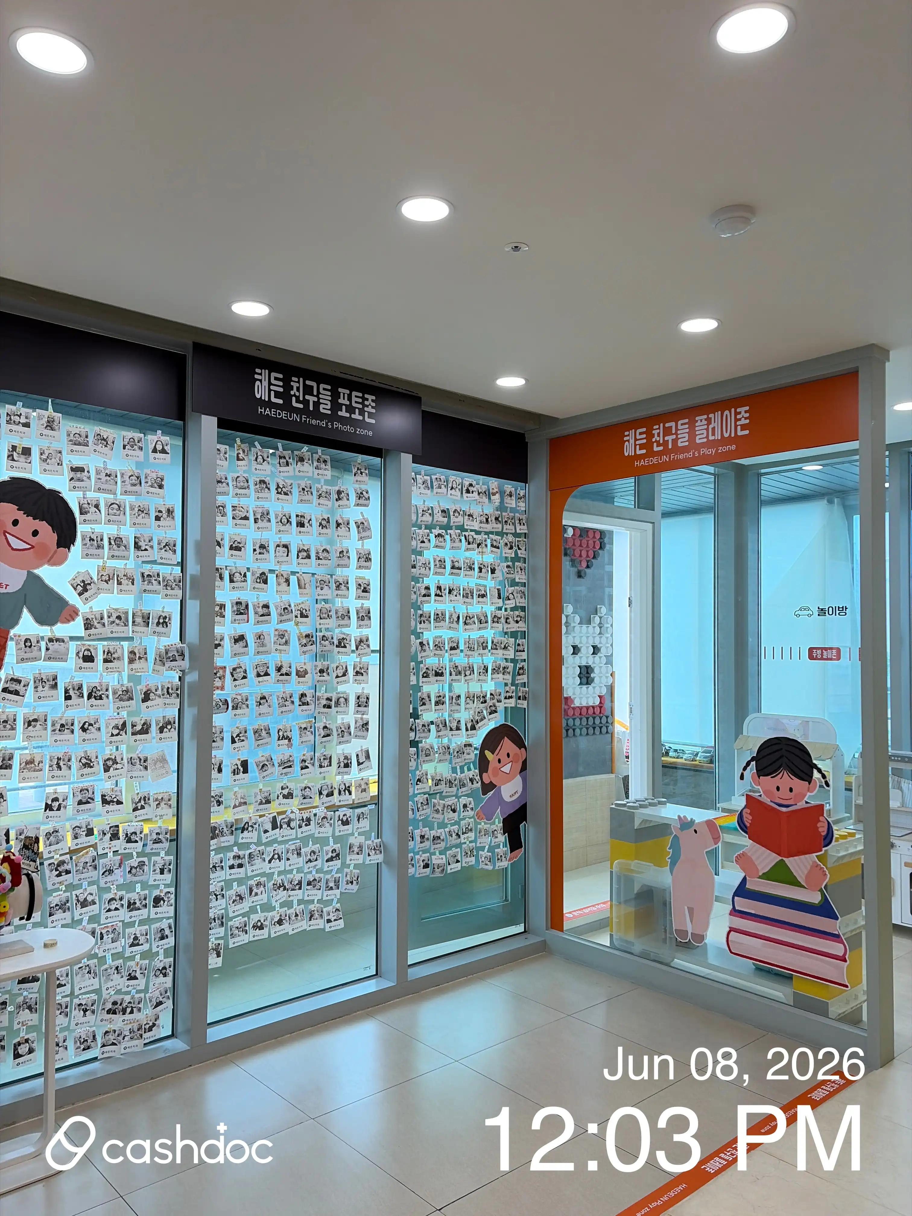 리뷰 사진 1