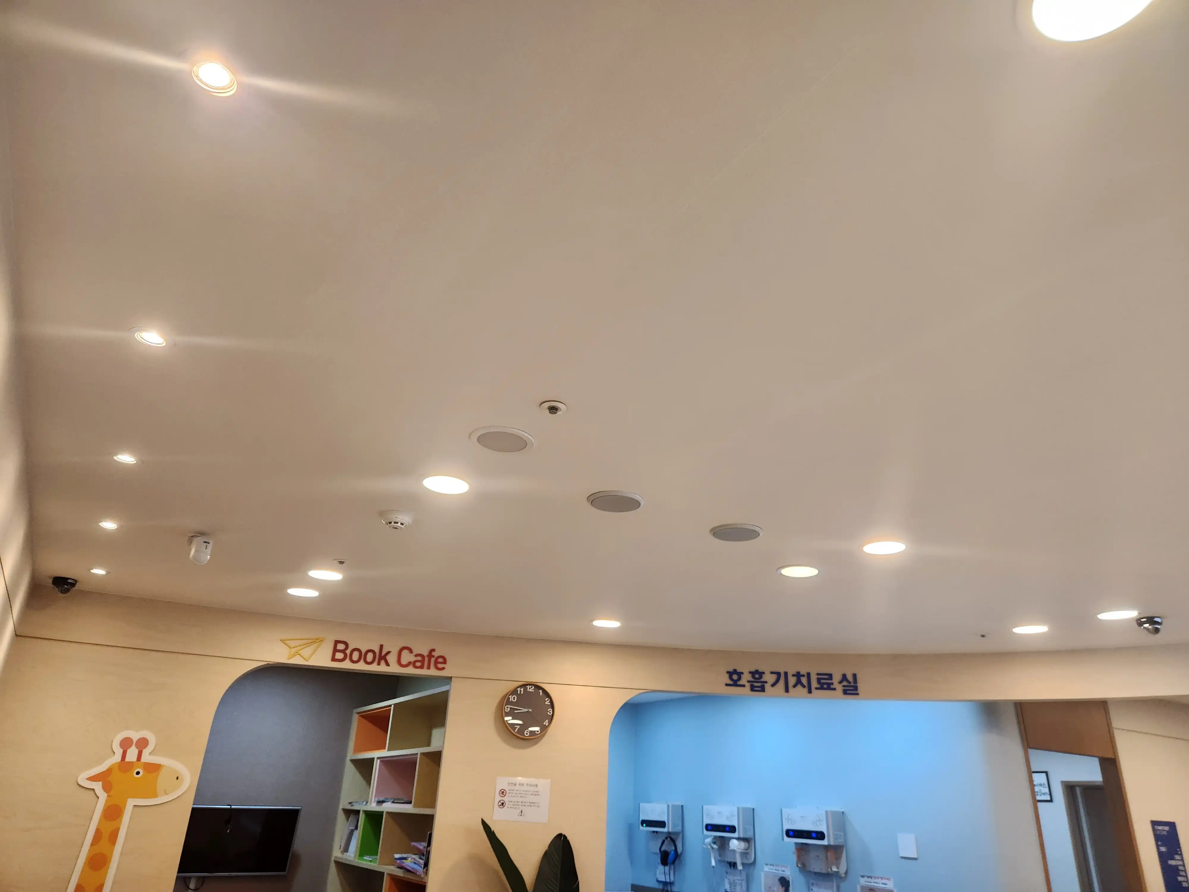 Seongmo Best Ear, Nose and Throat Clinic 9