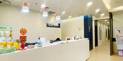Unique Plastic Surgery Clinic 병원 정보 이미지