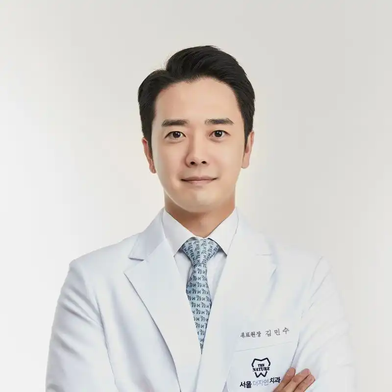 의사정보 이미지