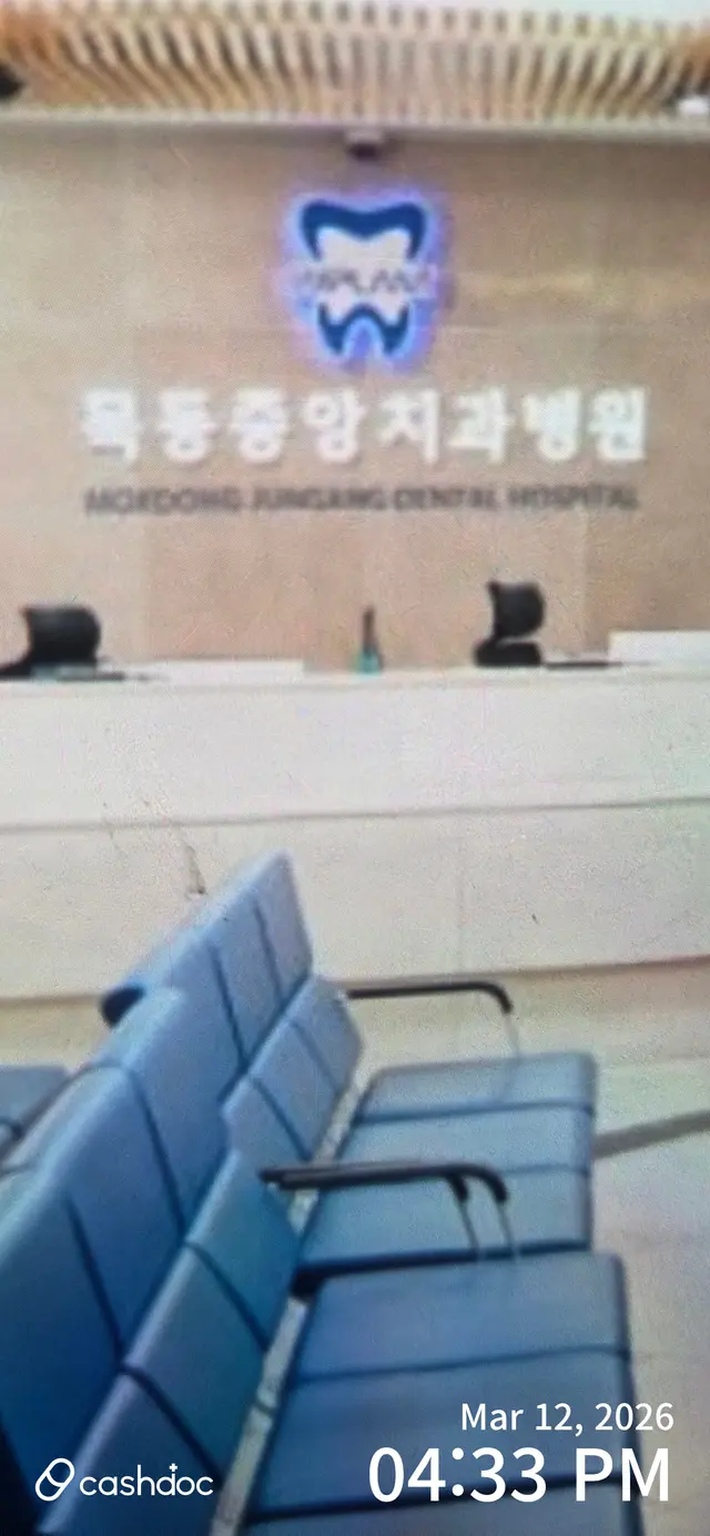 병원 대표 이미지