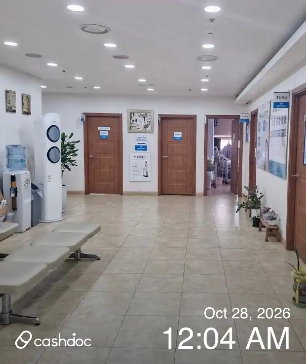 Asan First Internal Medicine Clinic 1