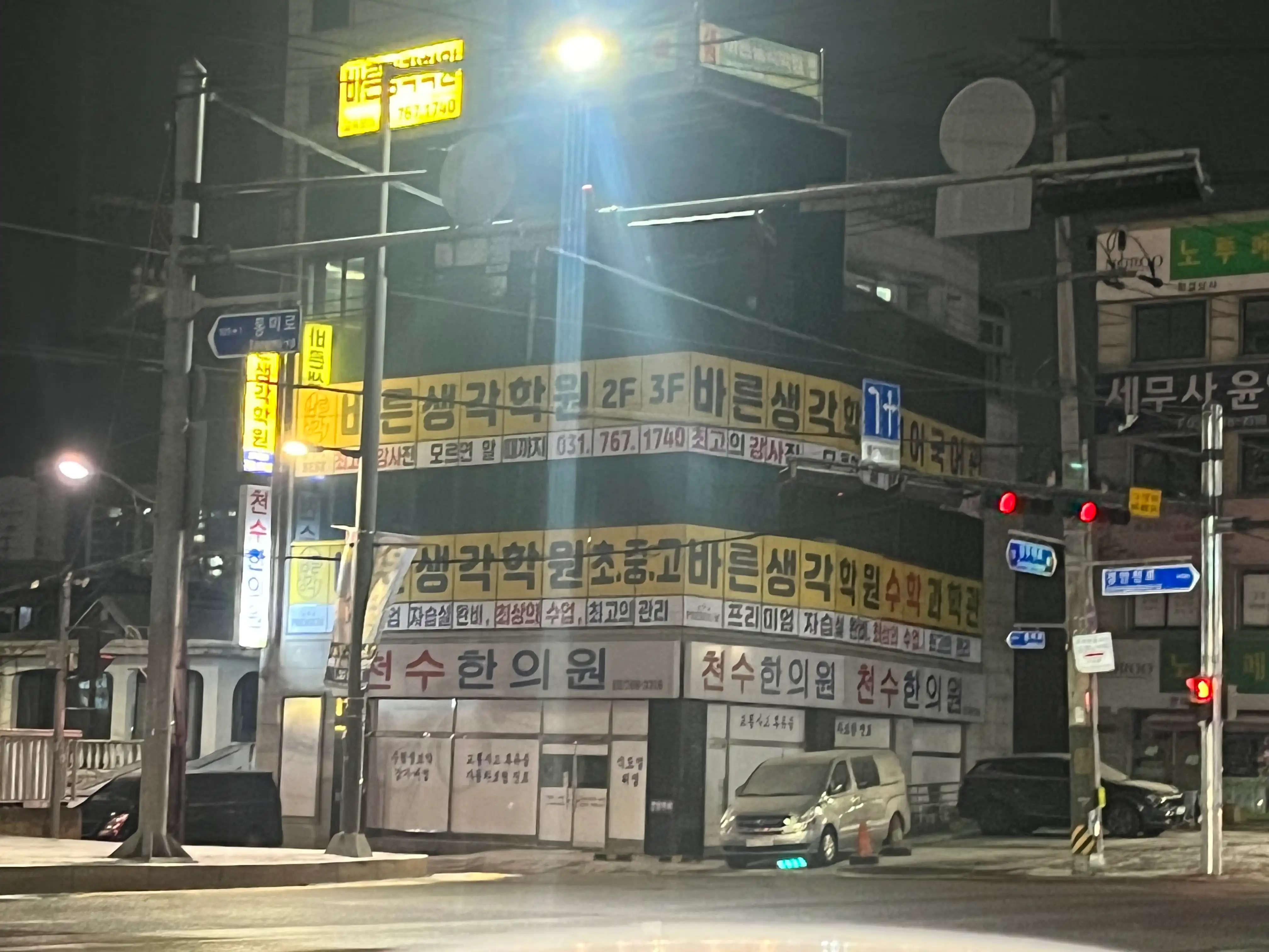 리뷰 사진