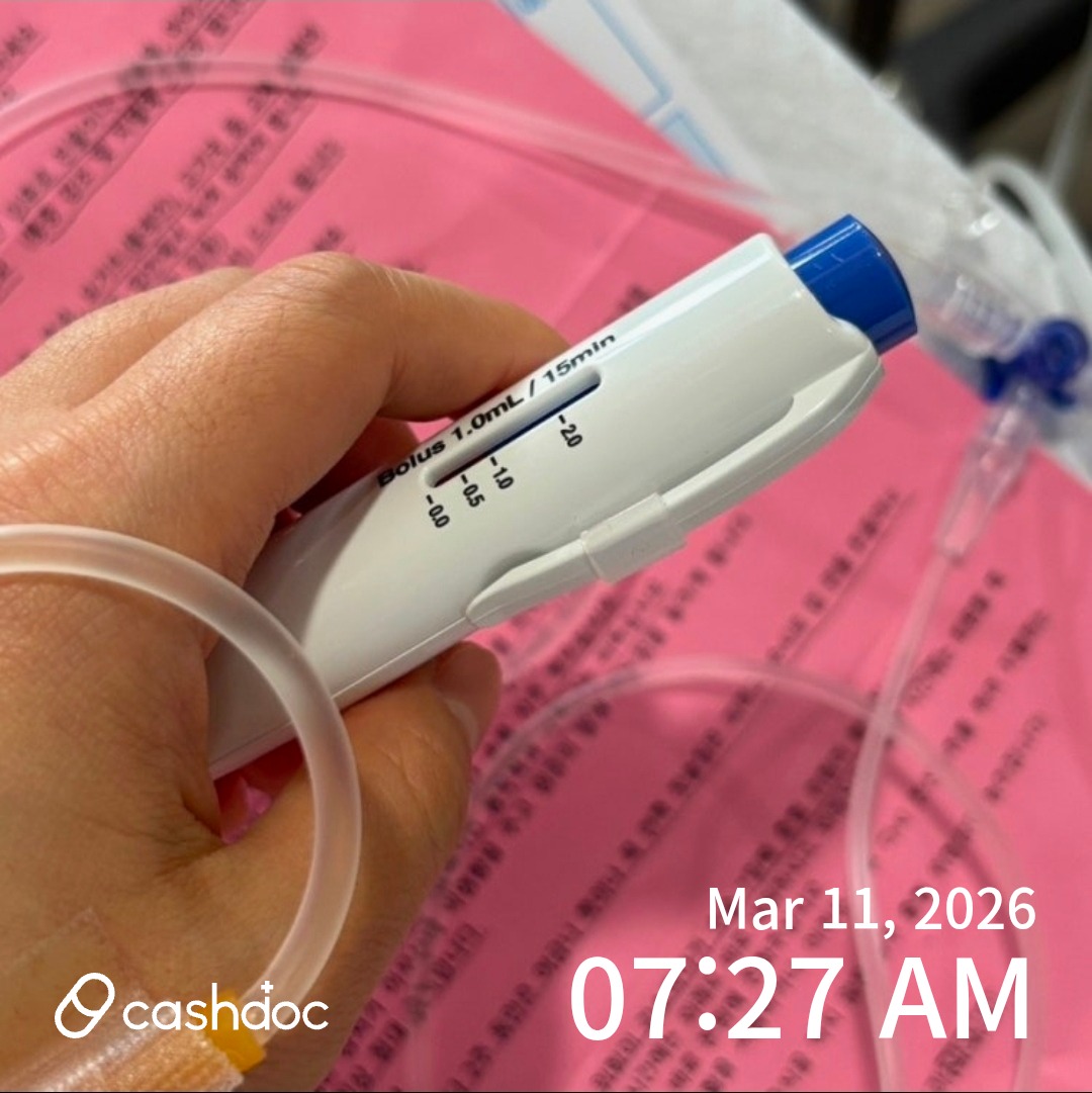 노원구 다인치과병원에서 체계적인 코 치료 후기