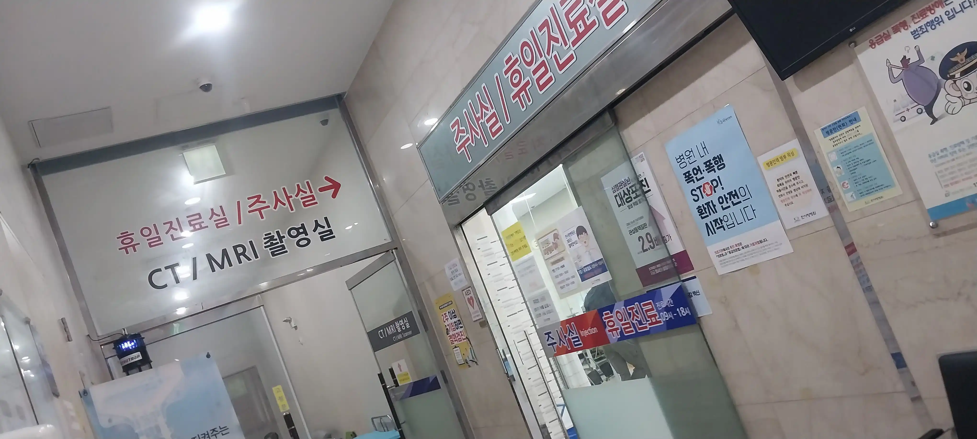 리뷰 사진
