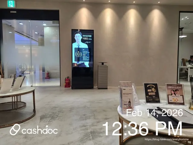 병원 대표 이미지