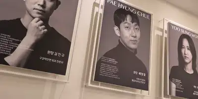 江南新露齿科 병원 정보 이미지