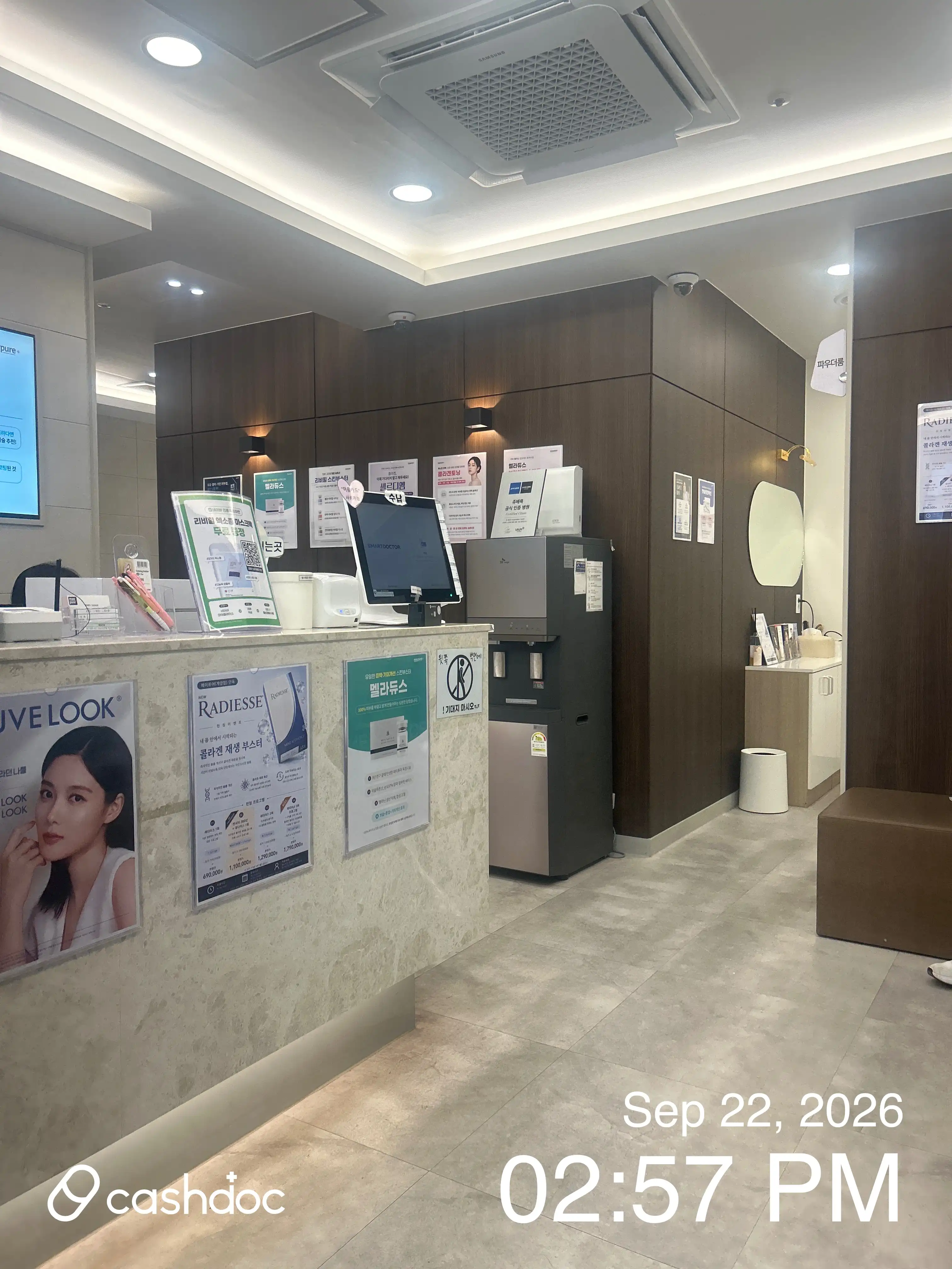 May Pure Clinic, Incheon Gyeyang Branch 29