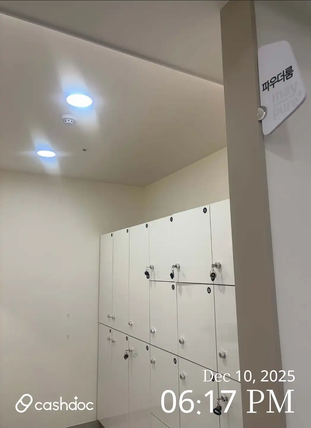 评价照片
