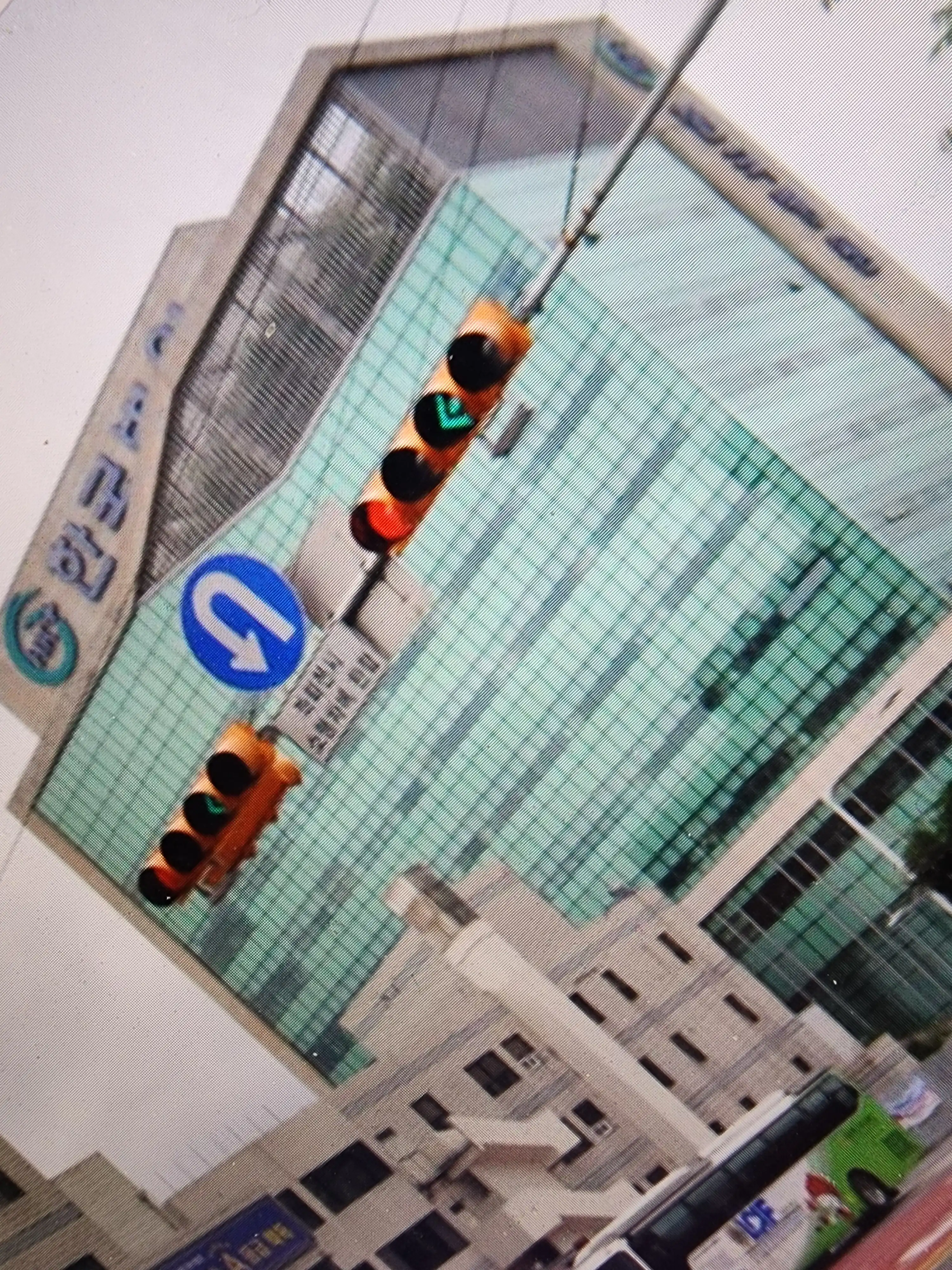 Korea Oriental Medical Hospital 2