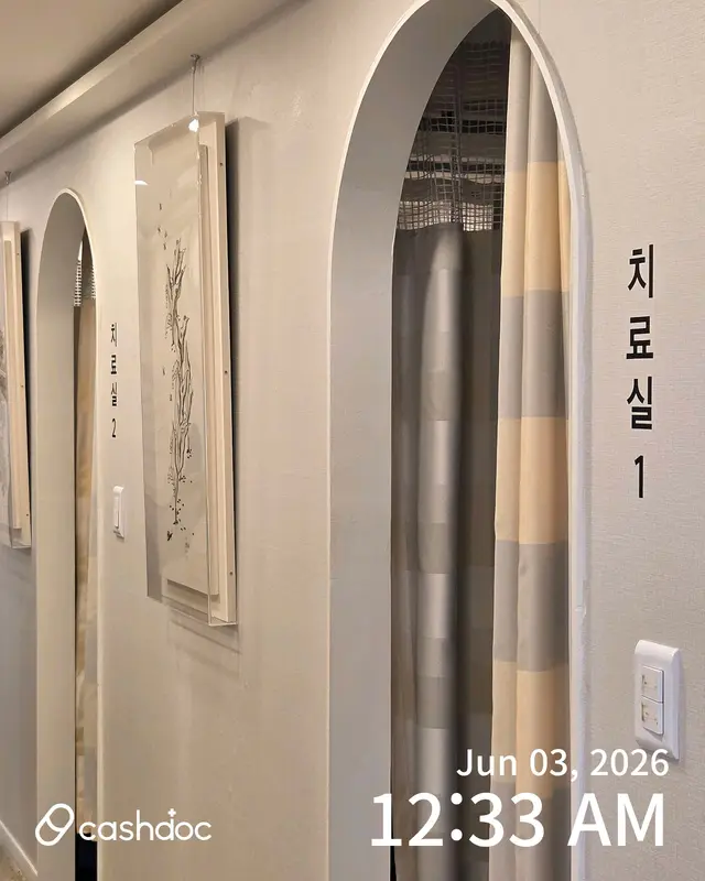 병원 대표 이미지