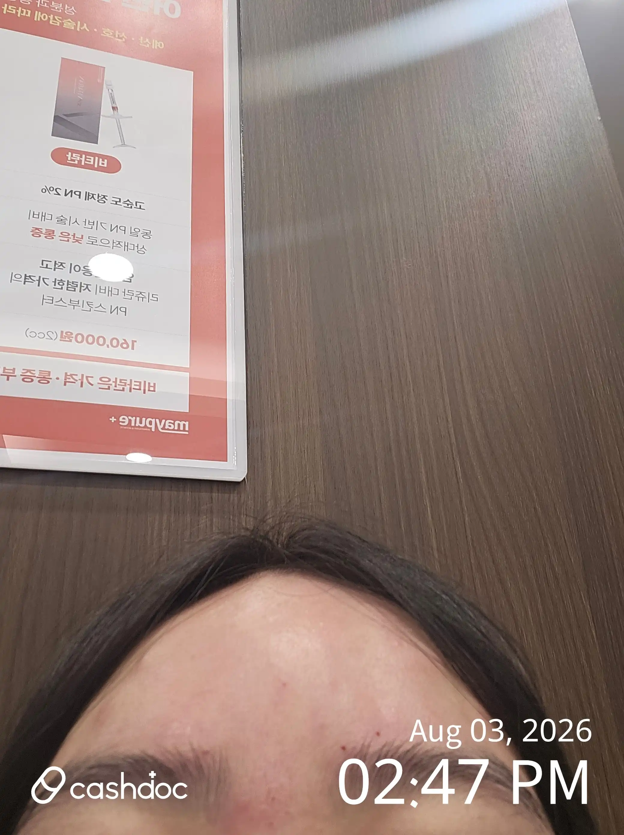 评价照片
