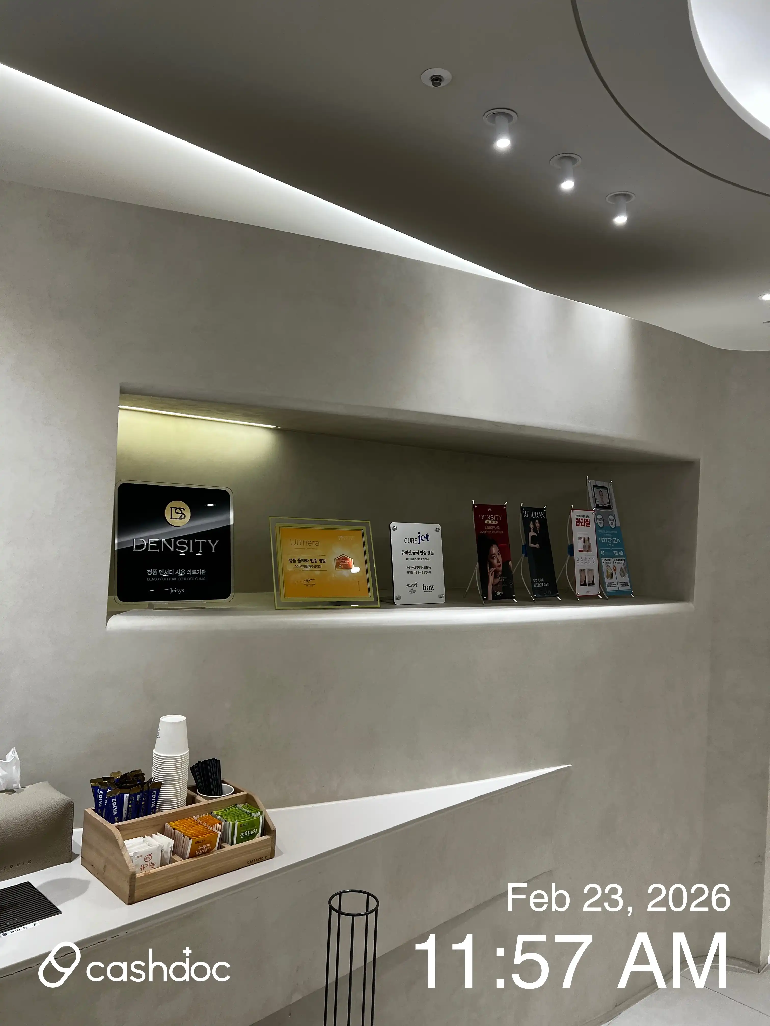 Snow Clinic Paju Unjeong Branch 10