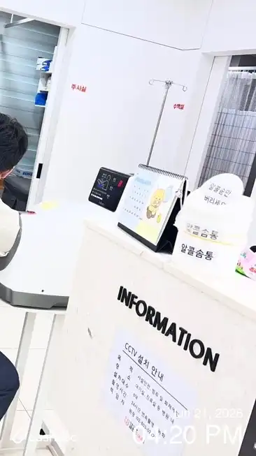 レビュー写真