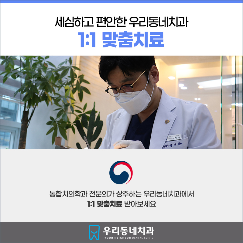 成乐焕的头像