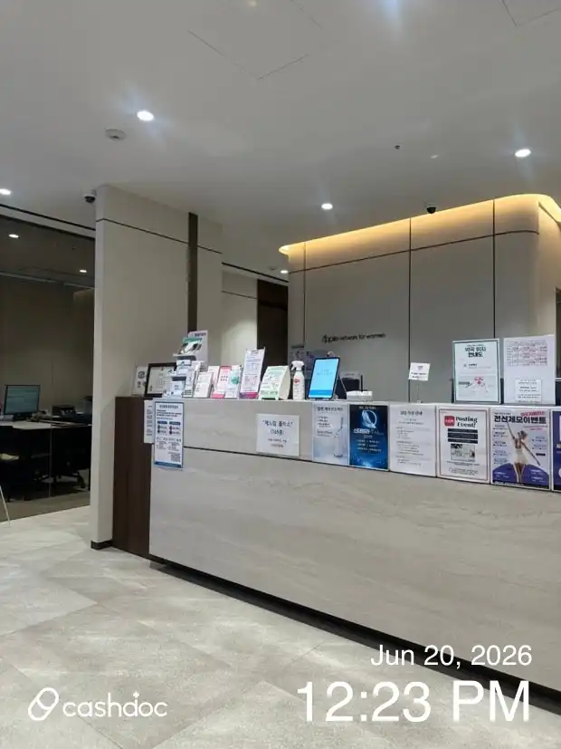 苹果妇产科医院明洞店 18