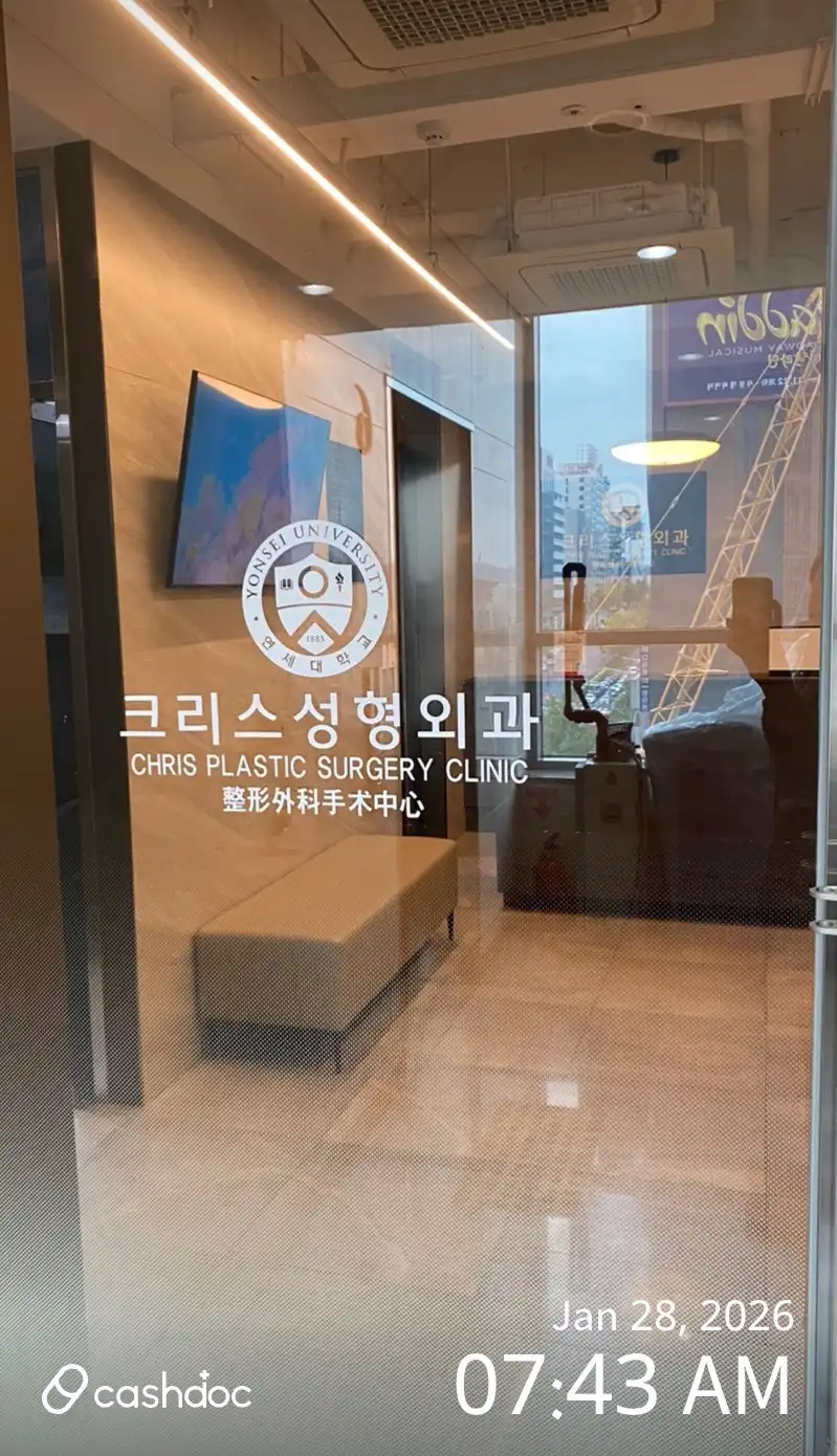 리뷰 사진 2