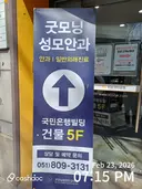 리뷰 사진 1