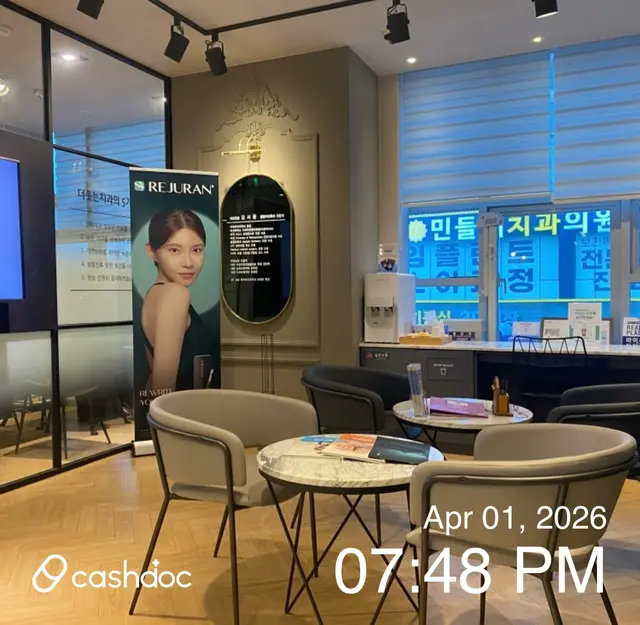 병원 대표 이미지