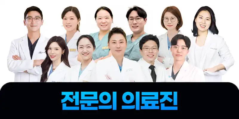 The Spring Dental Clinic 2