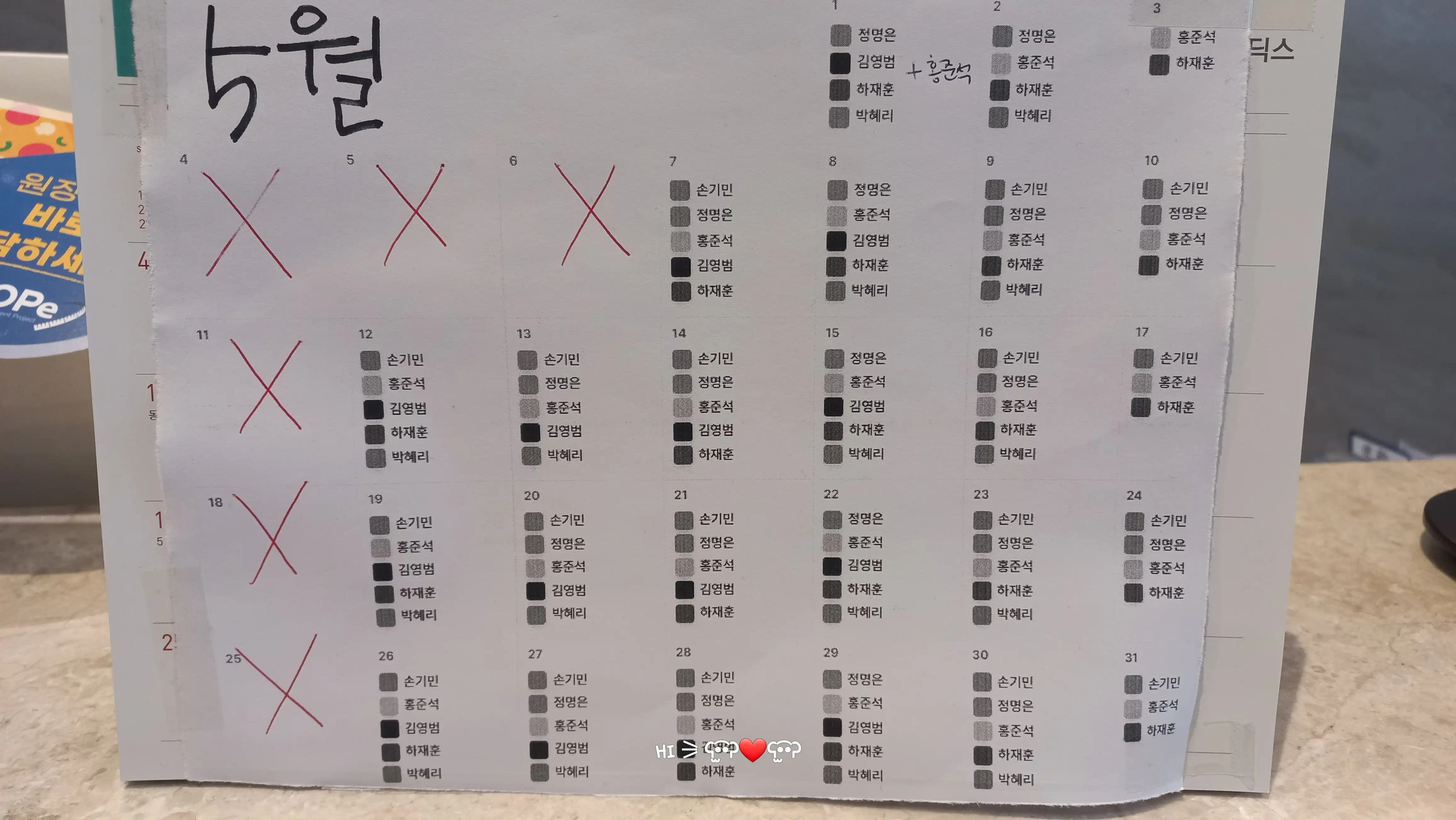 리뷰 사진