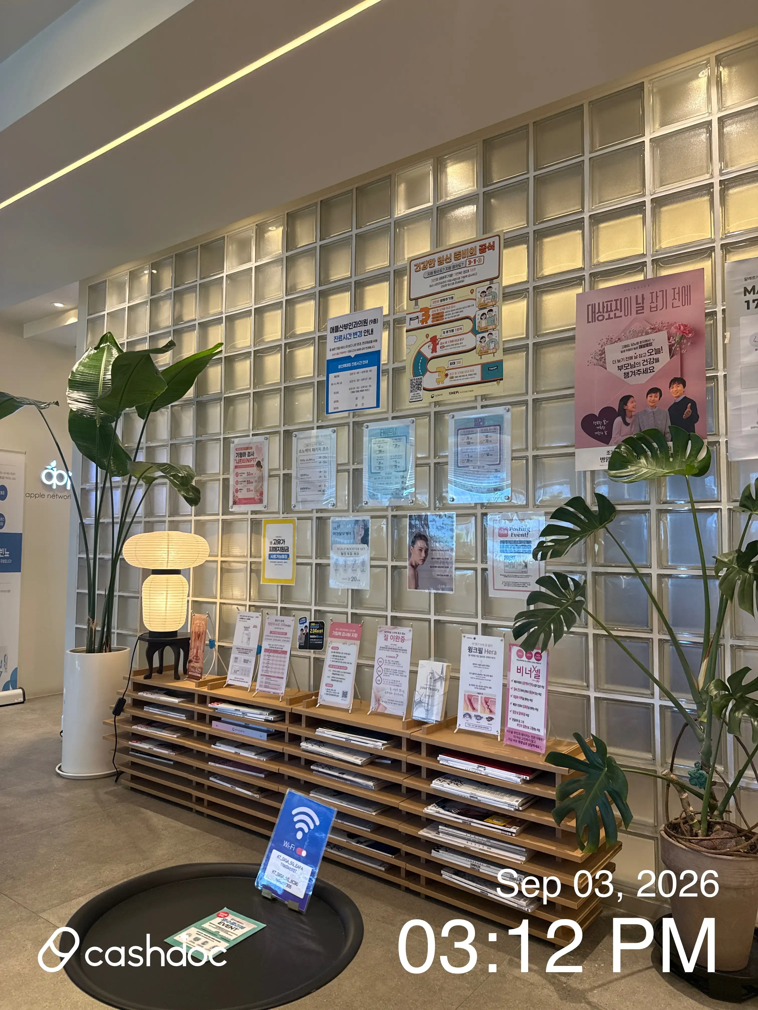 리뷰 사진