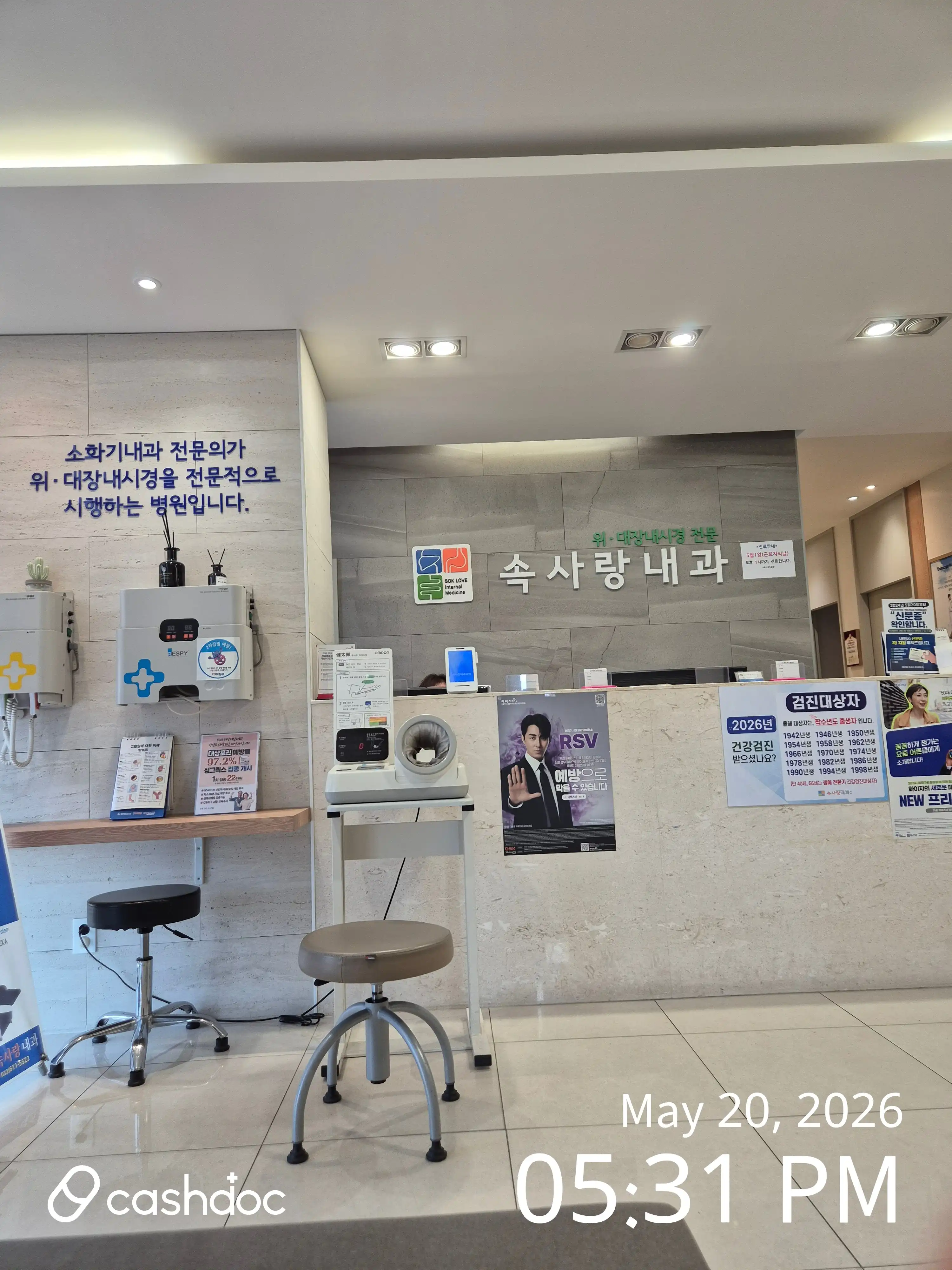 리뷰 사진
