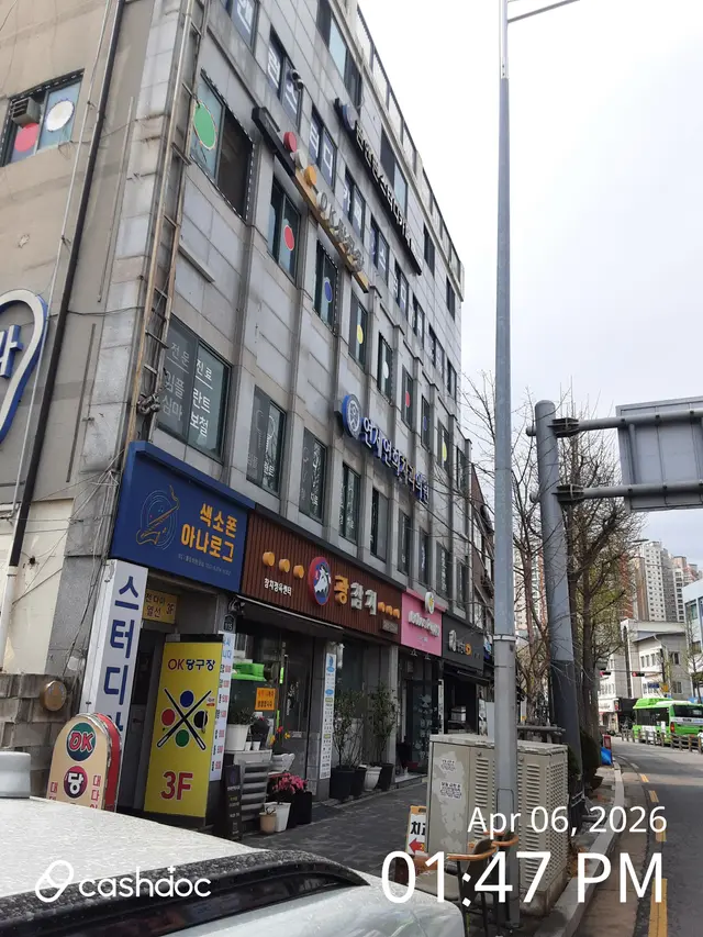 병원 대표 이미지