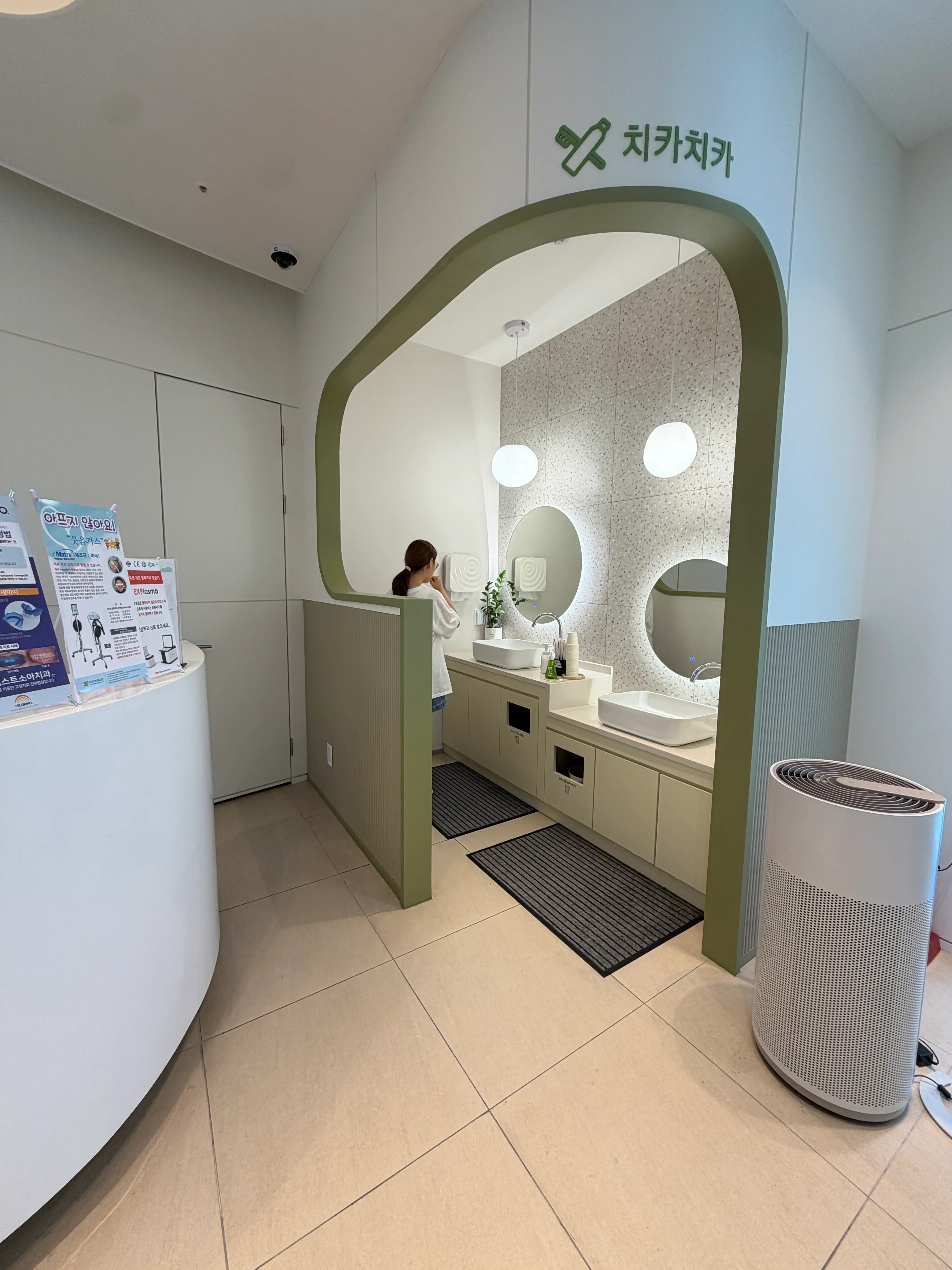 My First Pediatric Dentistry 2