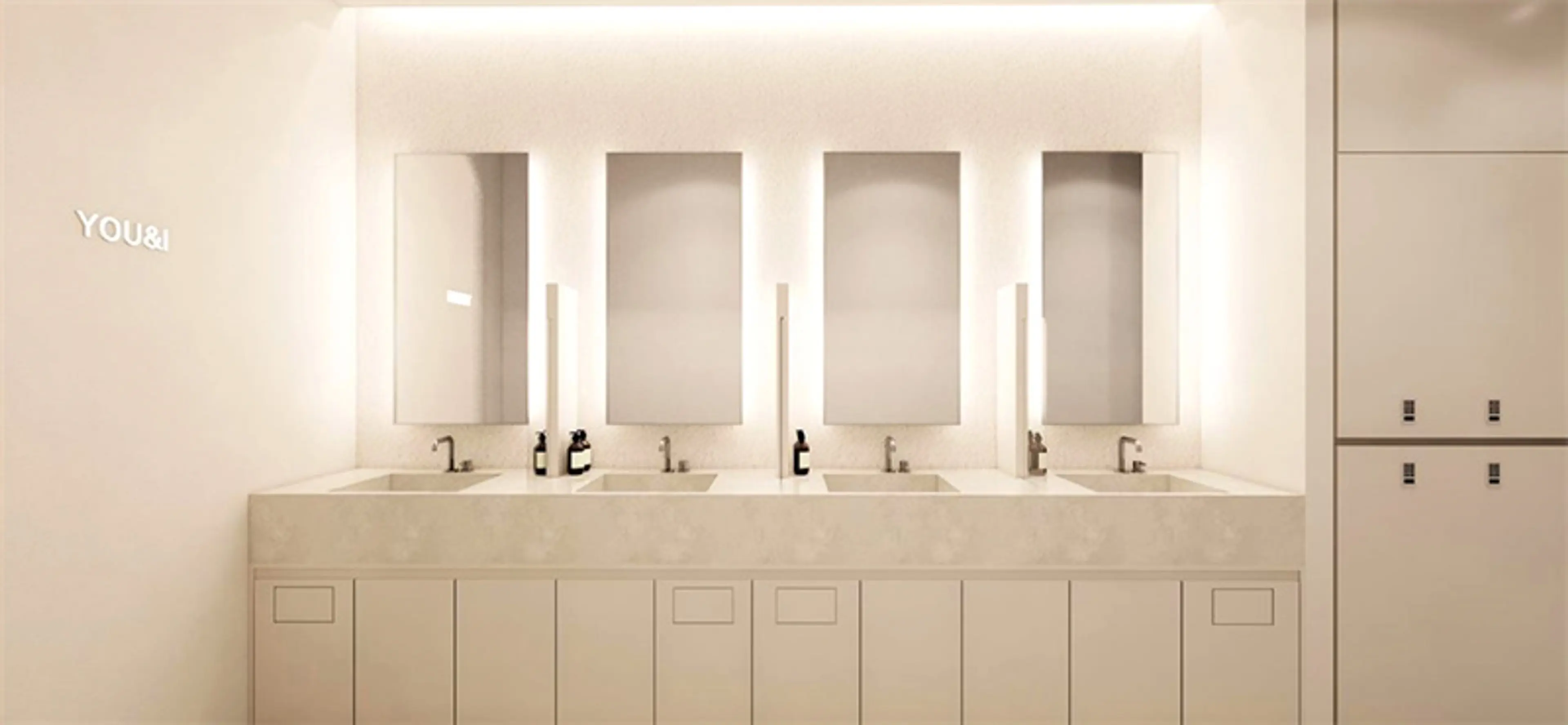 유앤아이의원 목동점 - 4