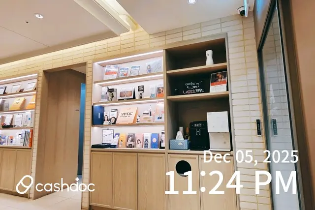 병원 대표 이미지