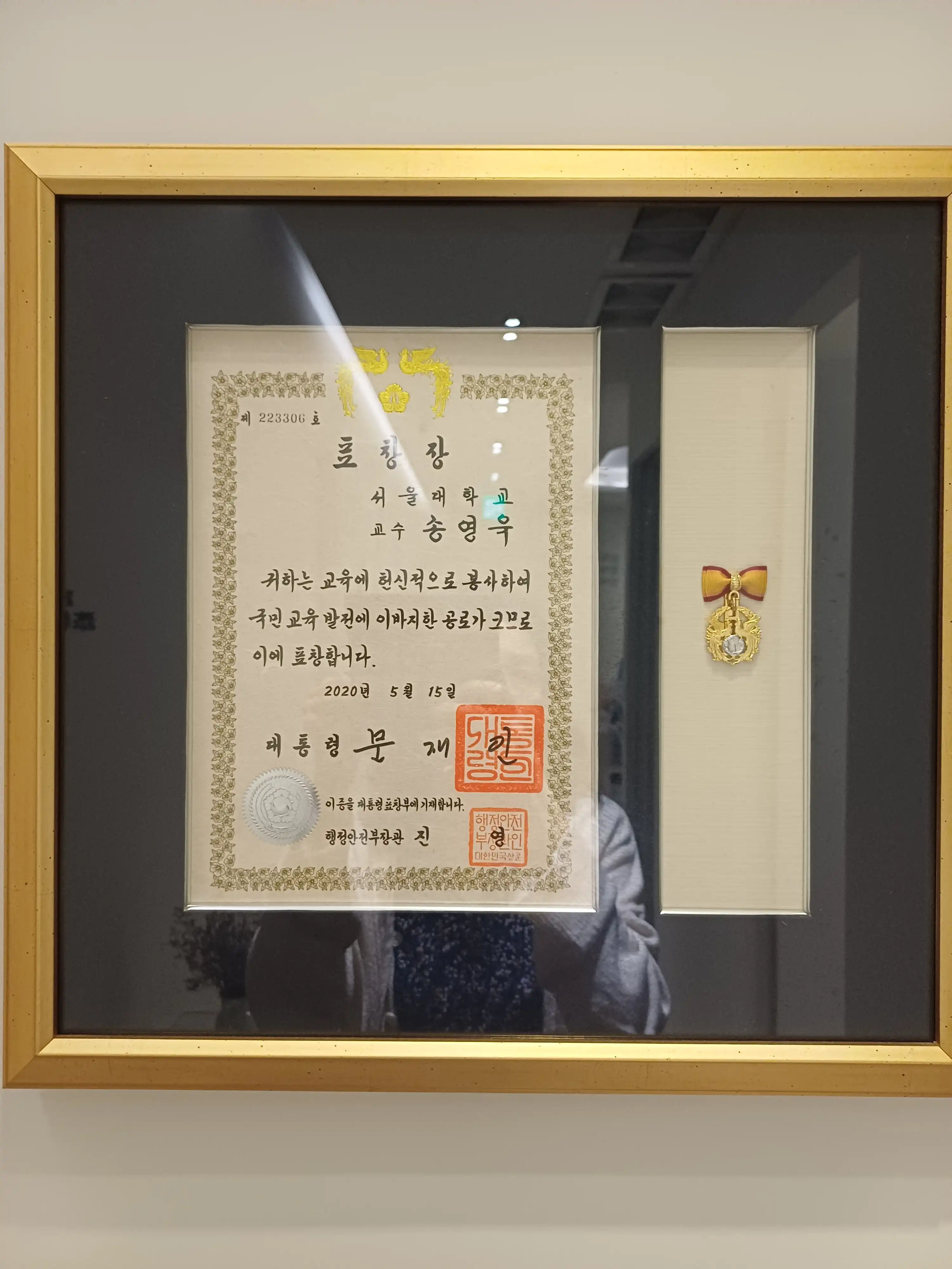 리뷰 사진