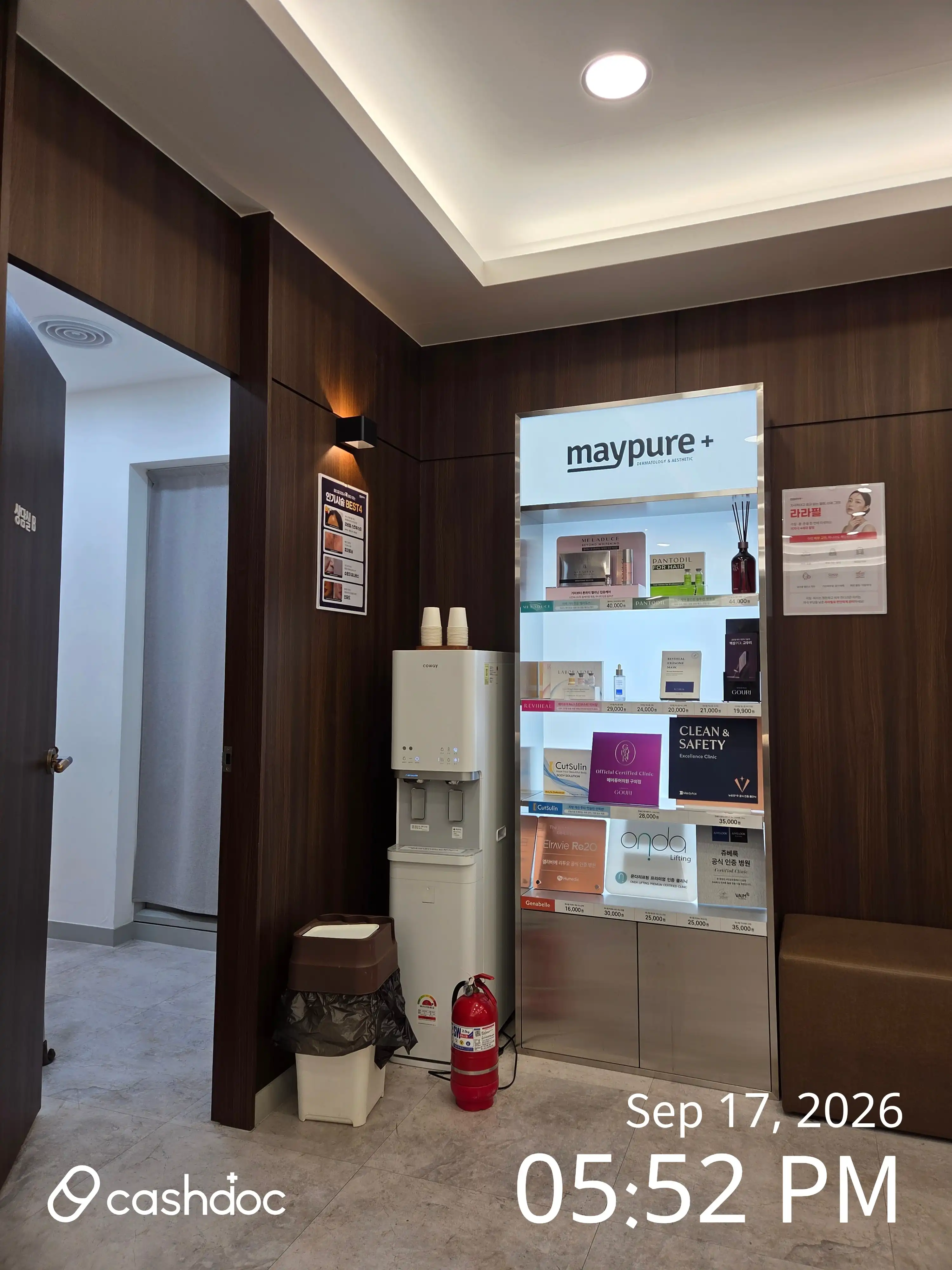 Maypure Clinic Guri Station 59