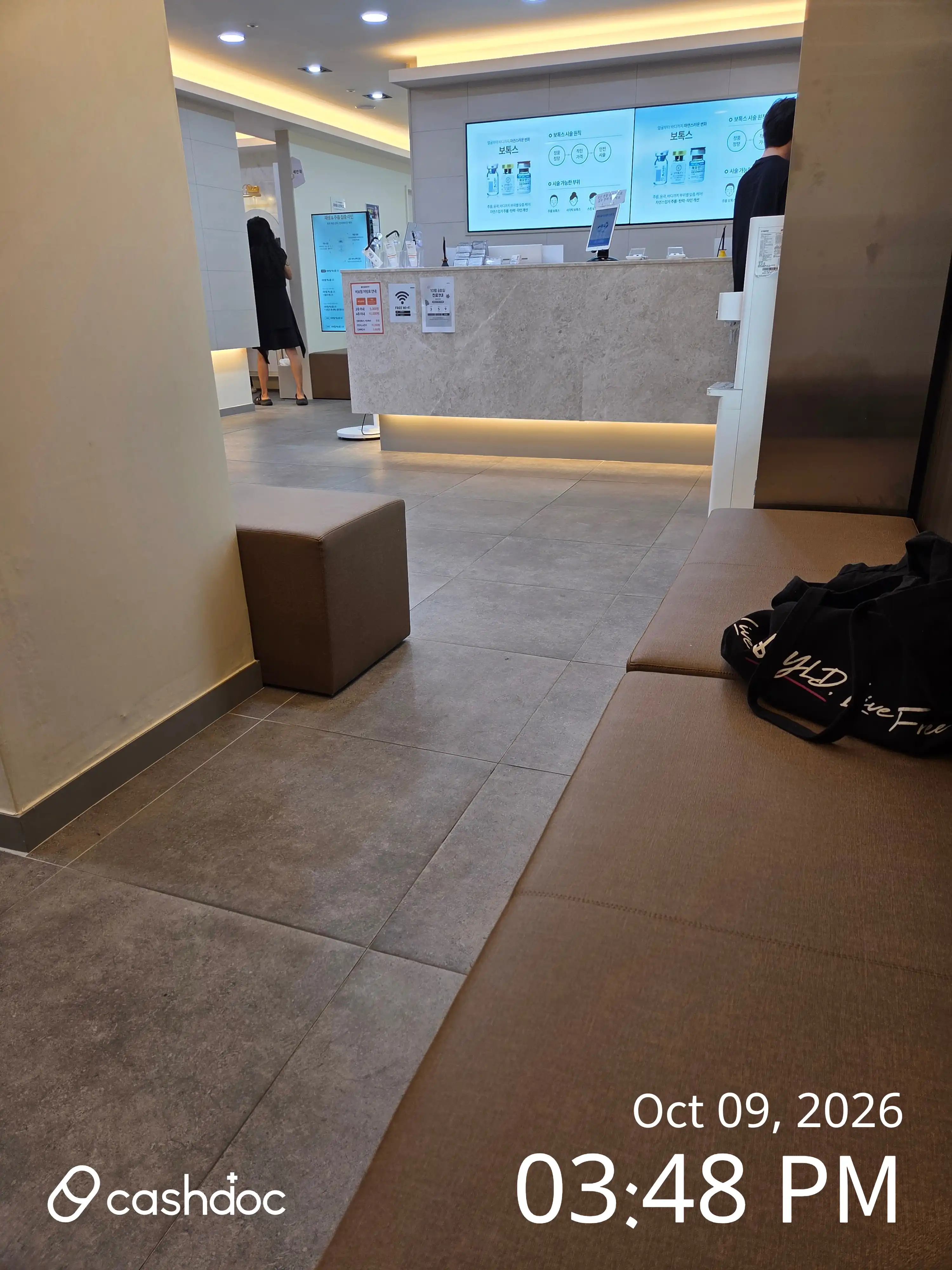 Maypure Sanbon Branch 34
