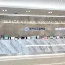 병원 대표 이미지