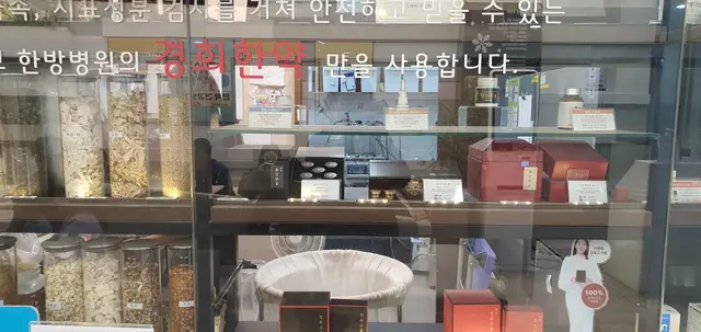 병원 대표 이미지