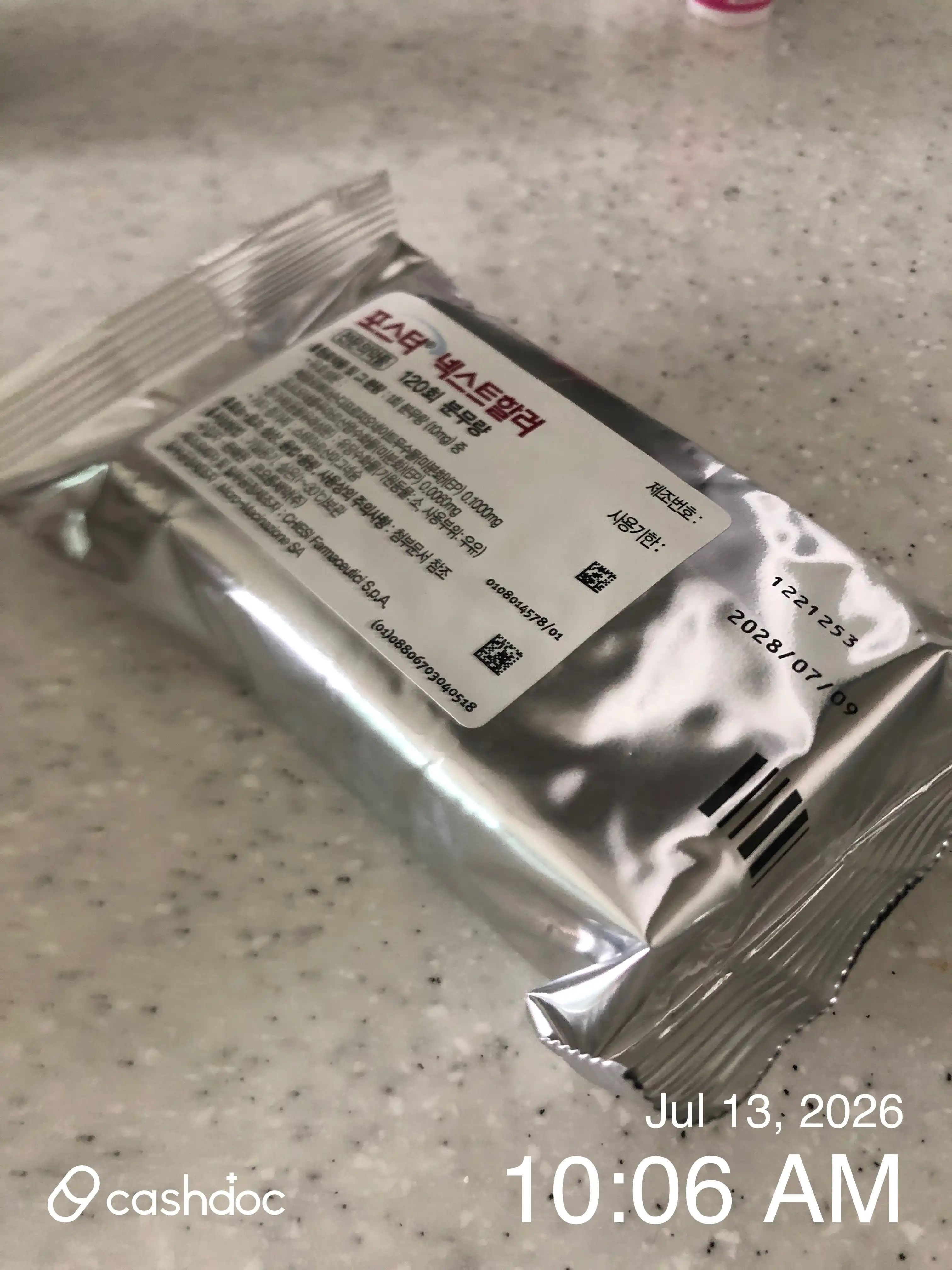 评价照片
